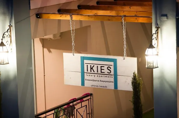 Apartment Ikies Luxury Ofrinion